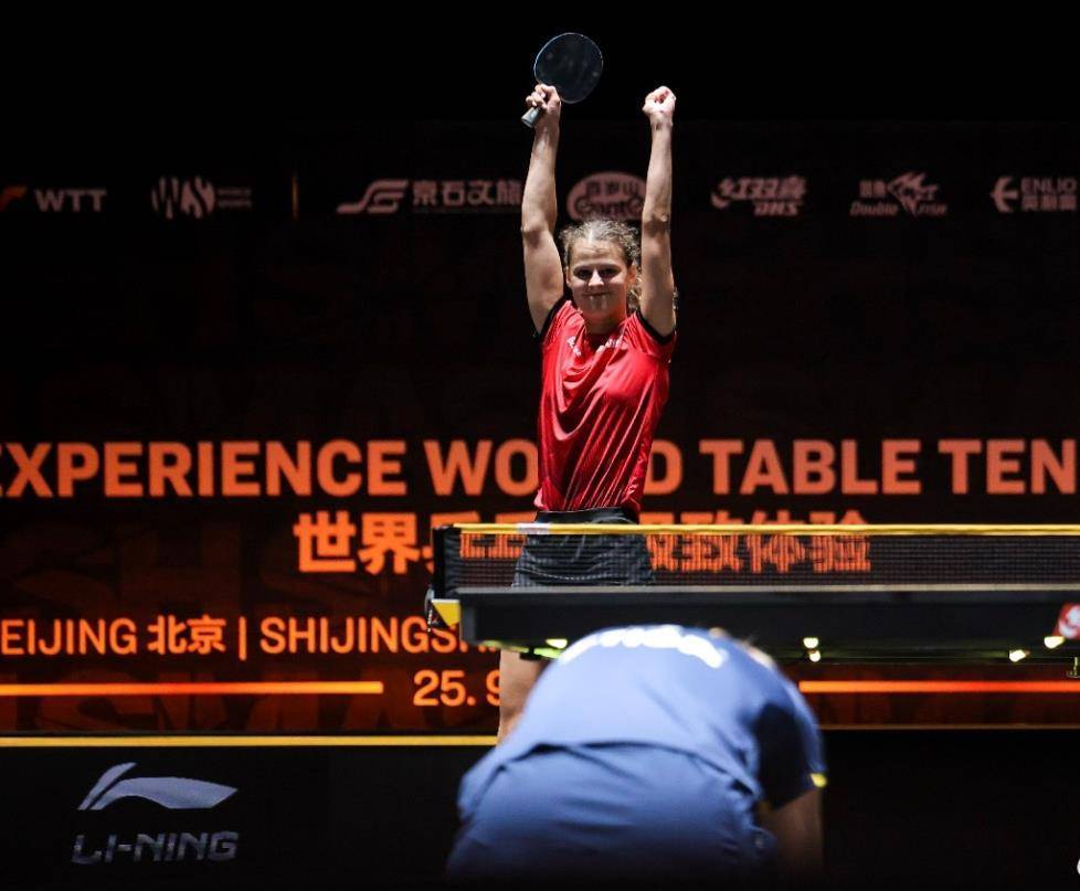 正手进攻稳 正手进攻稳