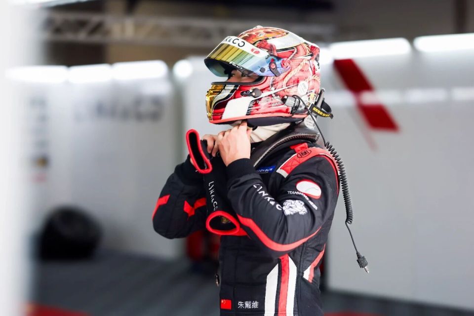 inews, pWkii, png inews, pWkii, png