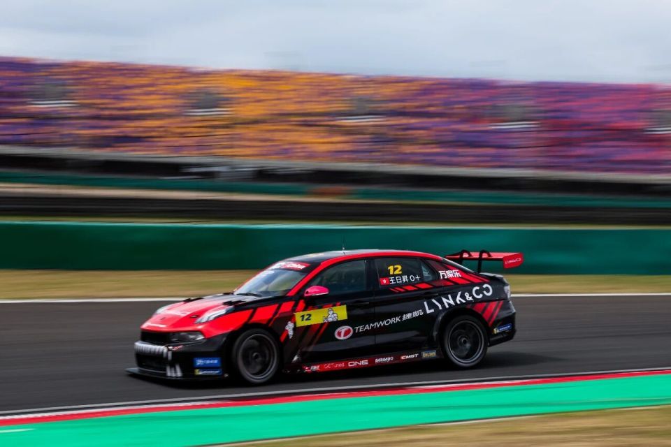 inews, box, om inews, box, om