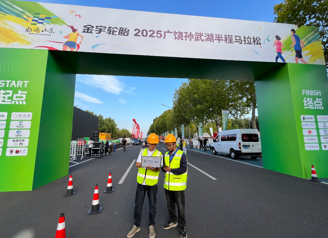 特的历史文, 数据传输快, 的通信保障 特的历史文, 数据传输快, 的通信保障