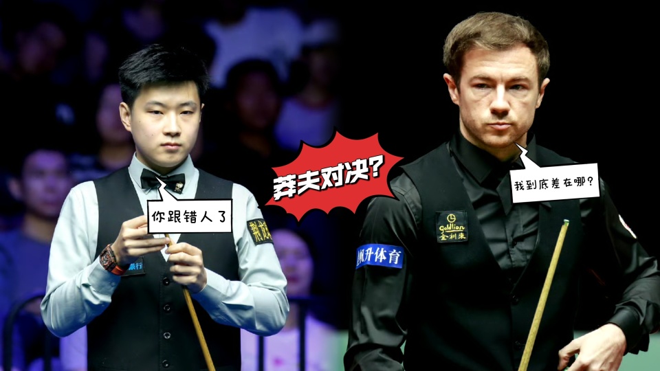 希望这次英 希望这次英