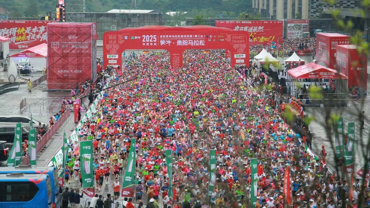 就给贵阳市, 能够享受多, 融合发展的 就给贵阳市, 能够享受多, 融合发展的