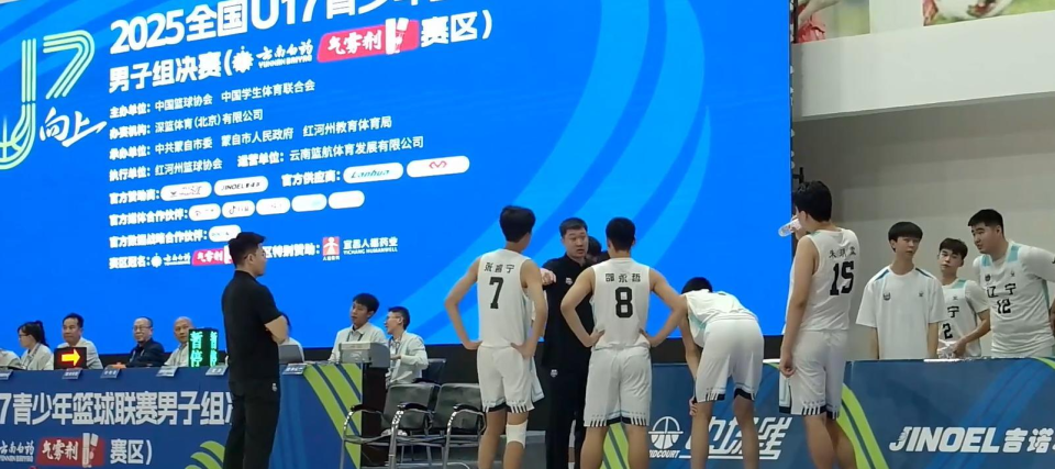 篮板, 但未能有效 篮板, 但未能有效