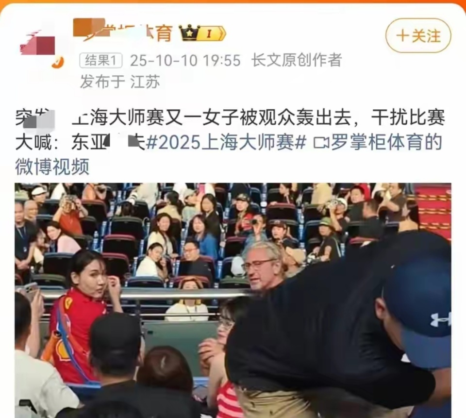 先是一位酒 先是一位酒