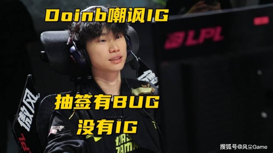 世界赛, 家应该已经